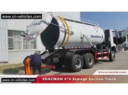 Shacman F3000 Vacuum Sewage Cleaning Septic Fecal Suction Truck 