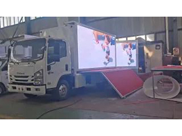 ISUZU led Screen Advertising Billboard Truck