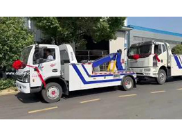 CLW GROUP Chengli Special Automobile Co.,Ltd Dongfeng Mini Road Rescue Towing Truck Wrecker Tow Truck Working Video
