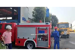 Chengli Special Automobile Dongfeng Mini Fire Truck Testing And Delivery