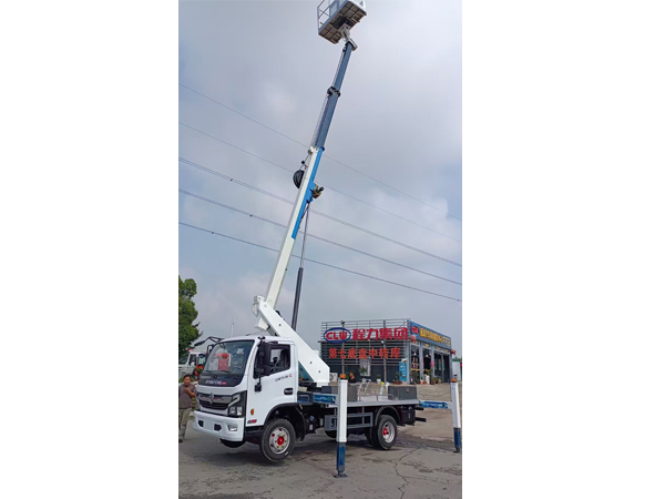 Dongfeng 18 Meter Aerial Platform Manlift Ladder Bucket Truck