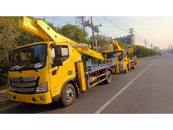 Foton 18 Meter Aerial Platform Truck 