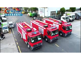 Chengli Special Automobile CO.,Ltd Benz Foam Tanker Fire Fighting Engine Truck 