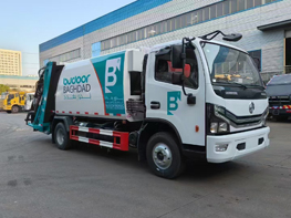 Chengli Special Automobile Co,.Ltd make the different type of compactor garbage truck