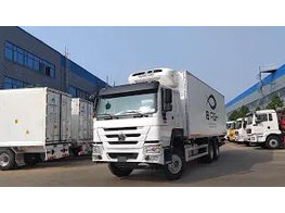 Chengli Special Automobile Co, Ltd HOWO Refrigerator Refrigerated Freezer Truck with ThermoKing