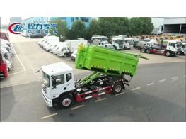 HOWO 3 Axle Hook Lift Abrol Truck With 3 Ton Folding Ipsilon Crane For Construction Garbage 