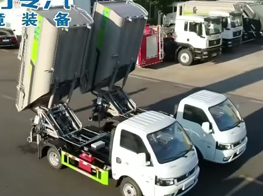 Chengli Special Automobile Co.,Ltd  Dongfeng Captain self-loading Dump Garbage Truck Delivery