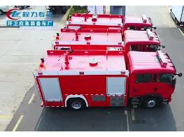 Chengli Special Automobile Co.,Ltd HOWO Water Tanker Fire Fighting Engine Truck